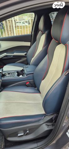 בי.ווי.די אטו 3