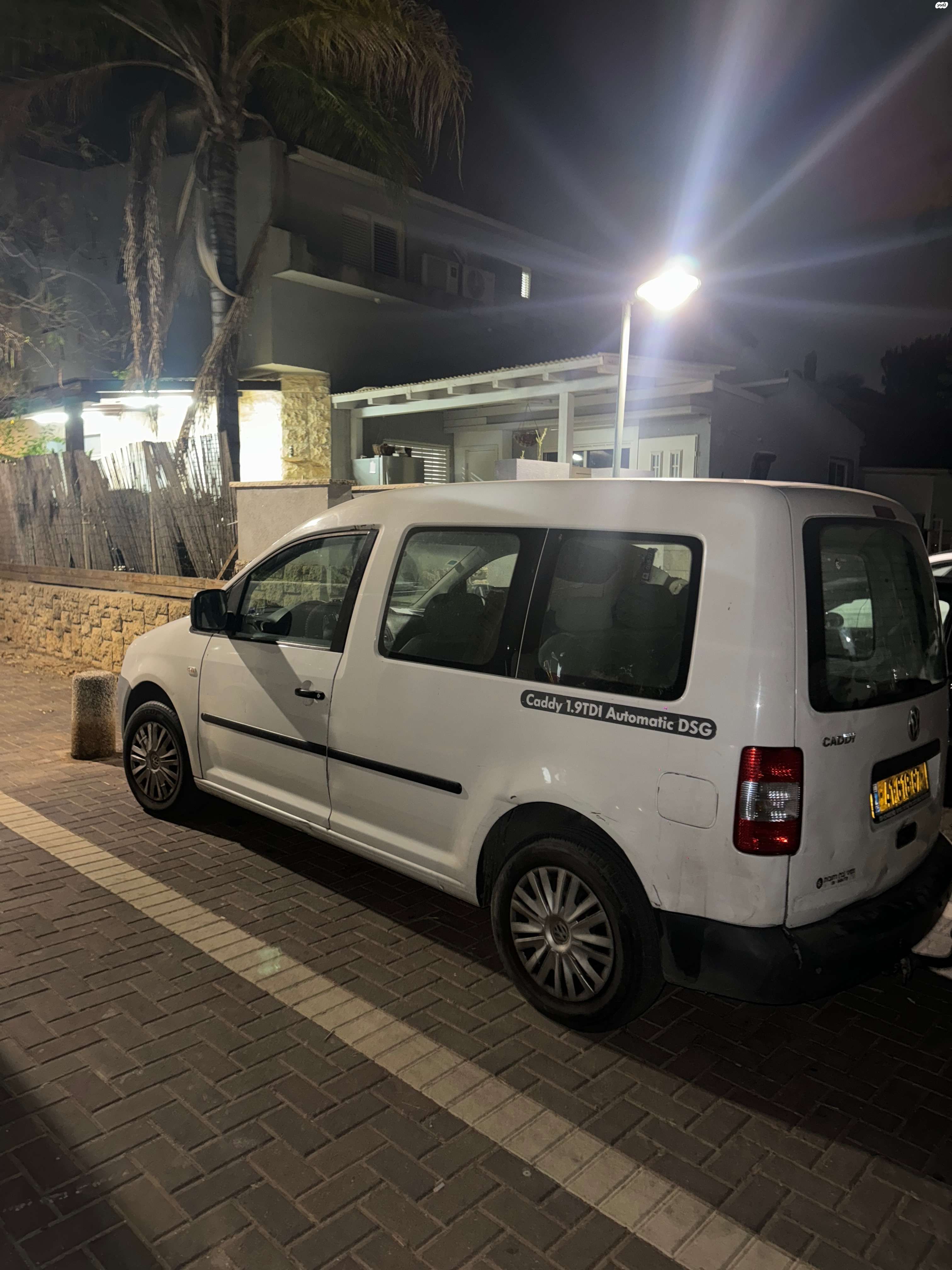 מודעת רכב פולקסווגן קאדי