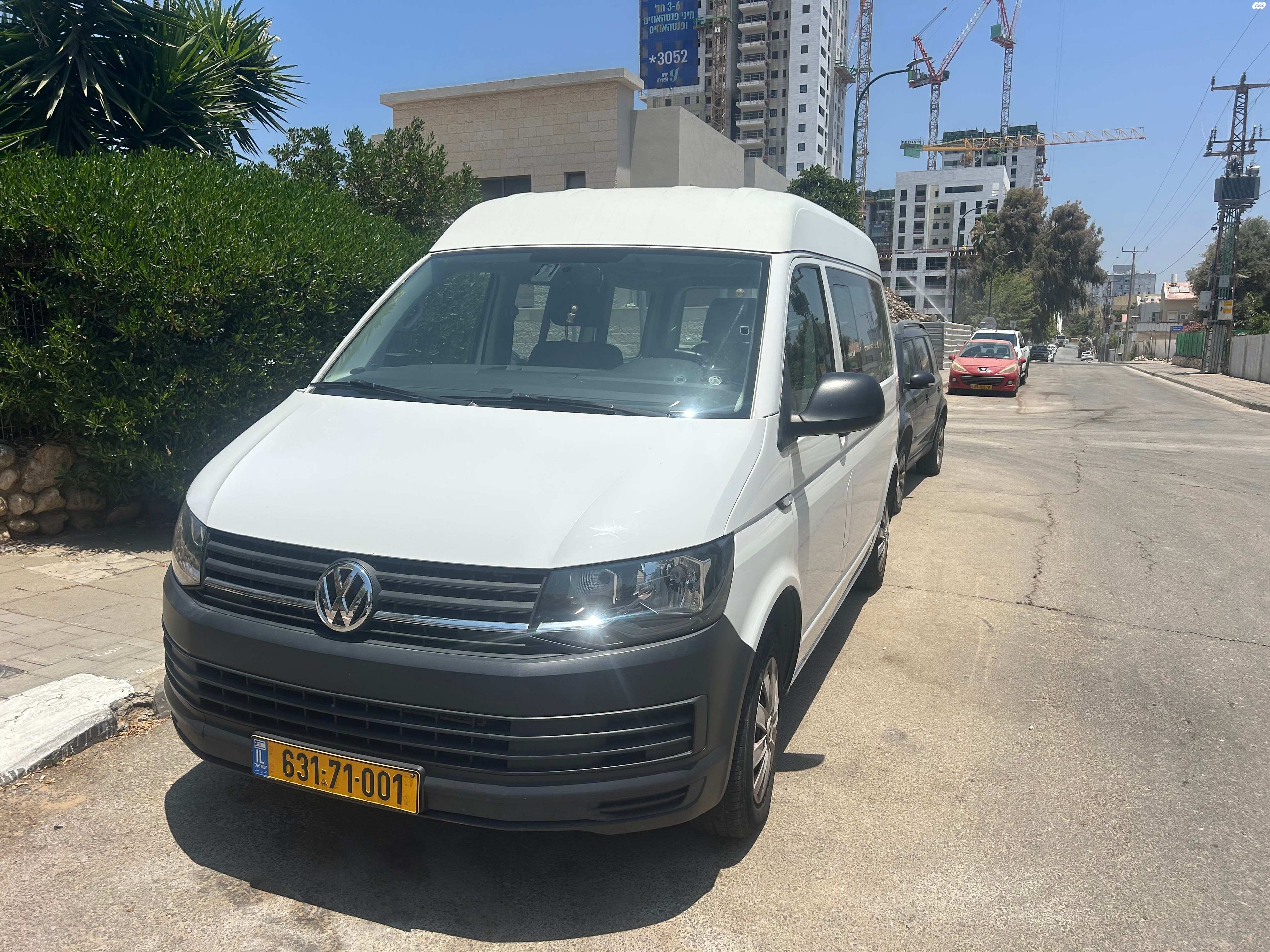 מודעת רכב פולקסווגן טרנספורטר