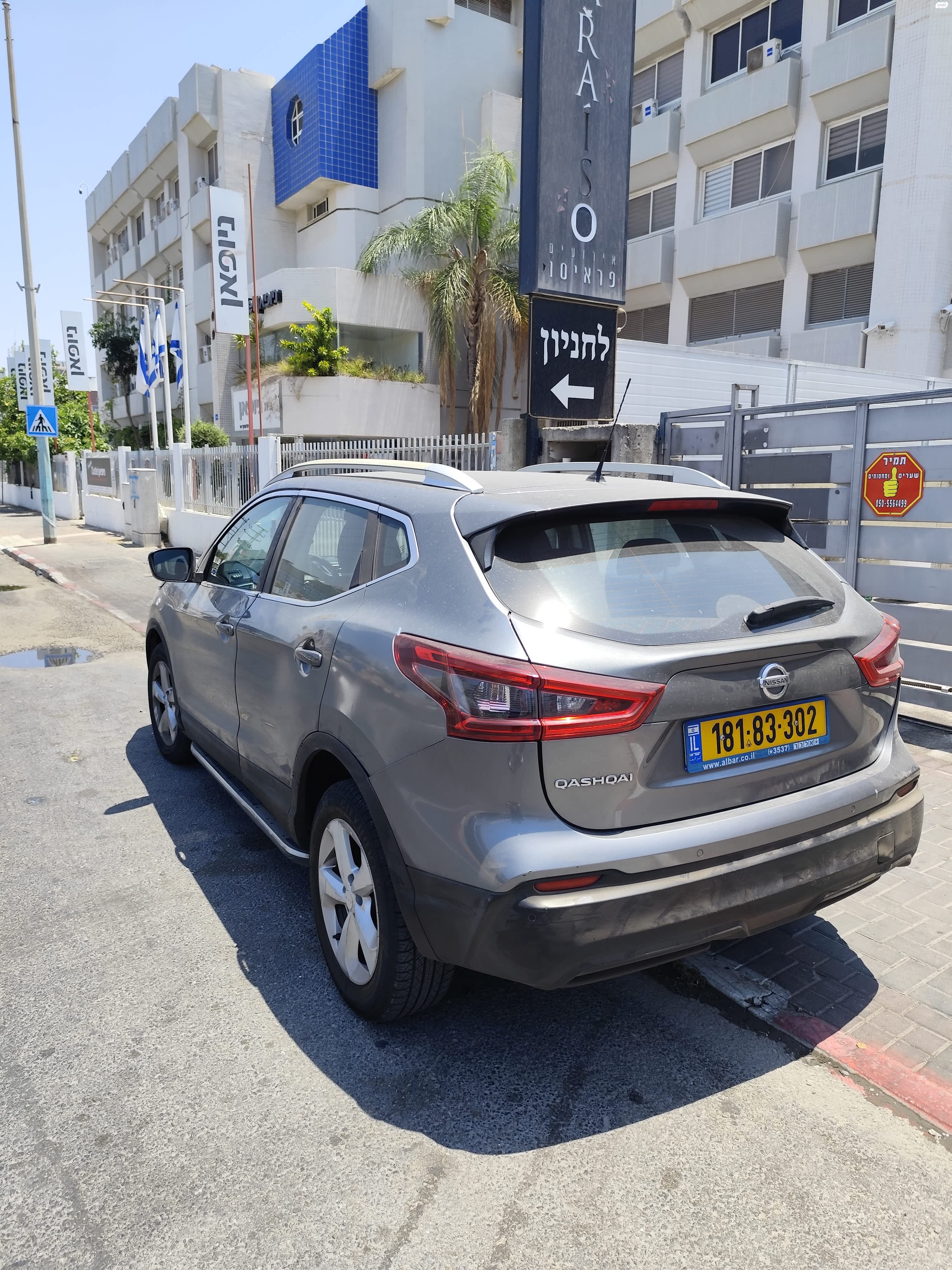 מודעת רכב ניסאן קשקאי