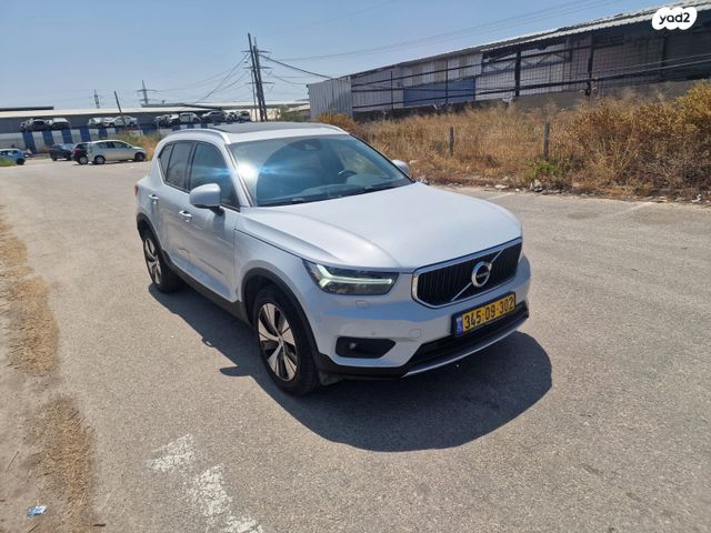 מודעת רכב וולוו XC40