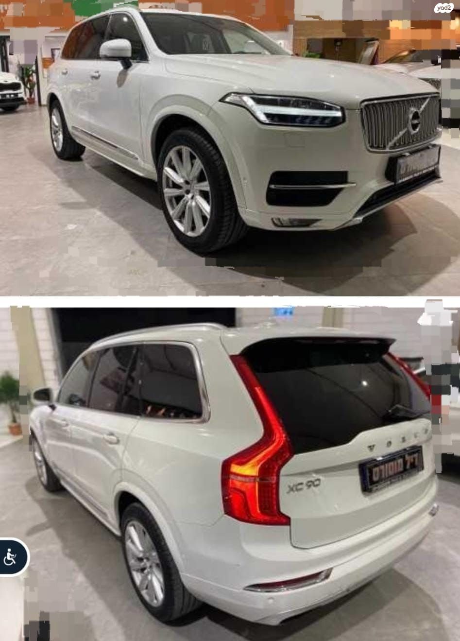 מודעת רכב וולוו XC90