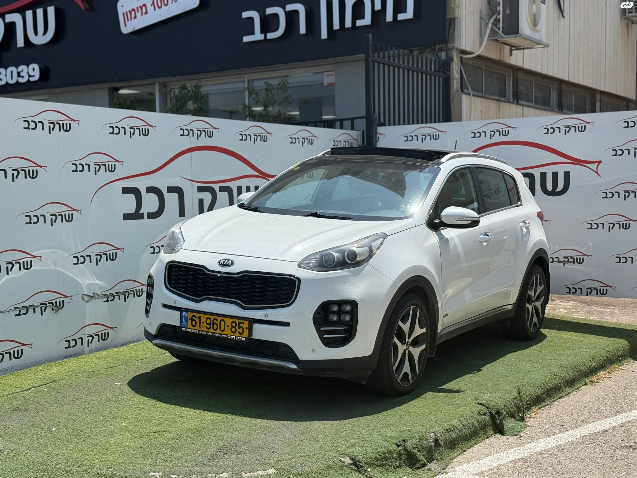 מודעת רכב קיה ספורטז'