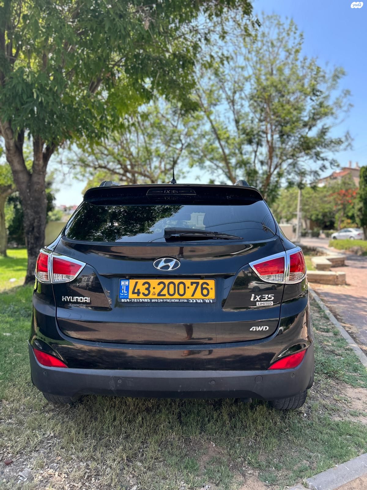 מודעת רכב יונדאי ix35