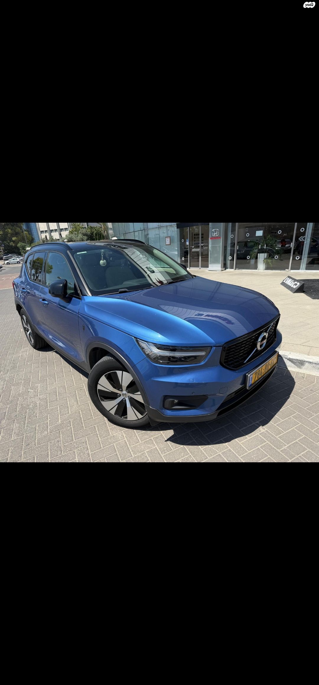 מודעת רכב וולוו XC40