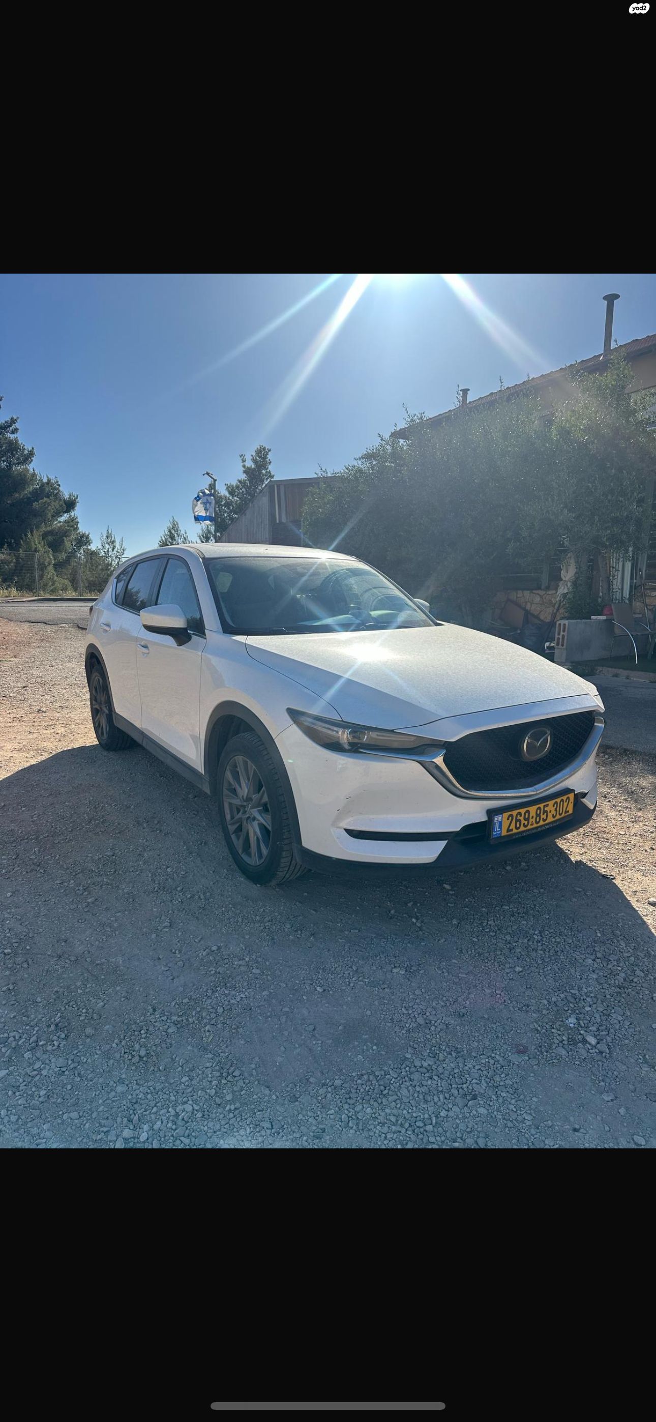 מודעת רכב מאזדה CX-5