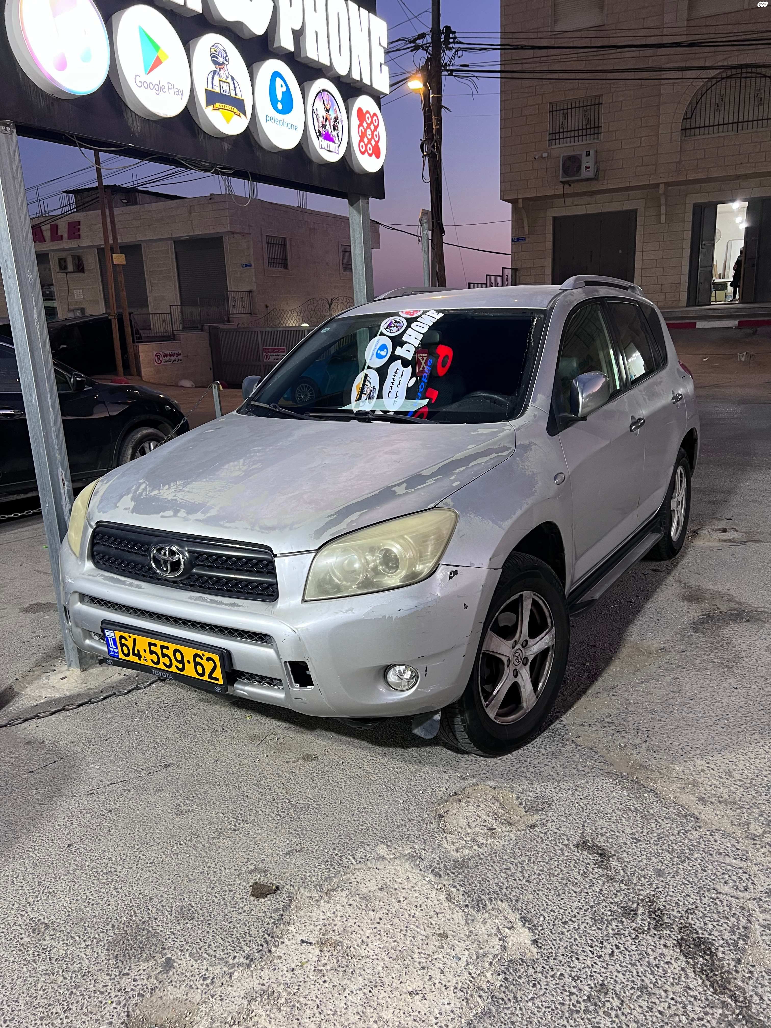 מודעת רכב טויוטה RAV4