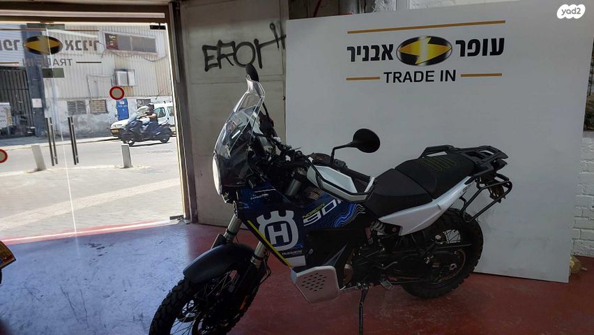 מודעת רכב הוסקוורנה NORDEN 901 UN