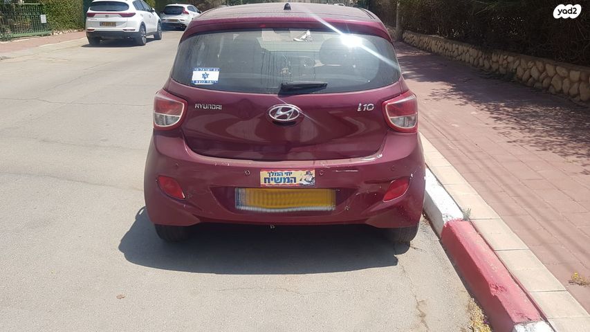 מודעת רכב יונדאי i10 2