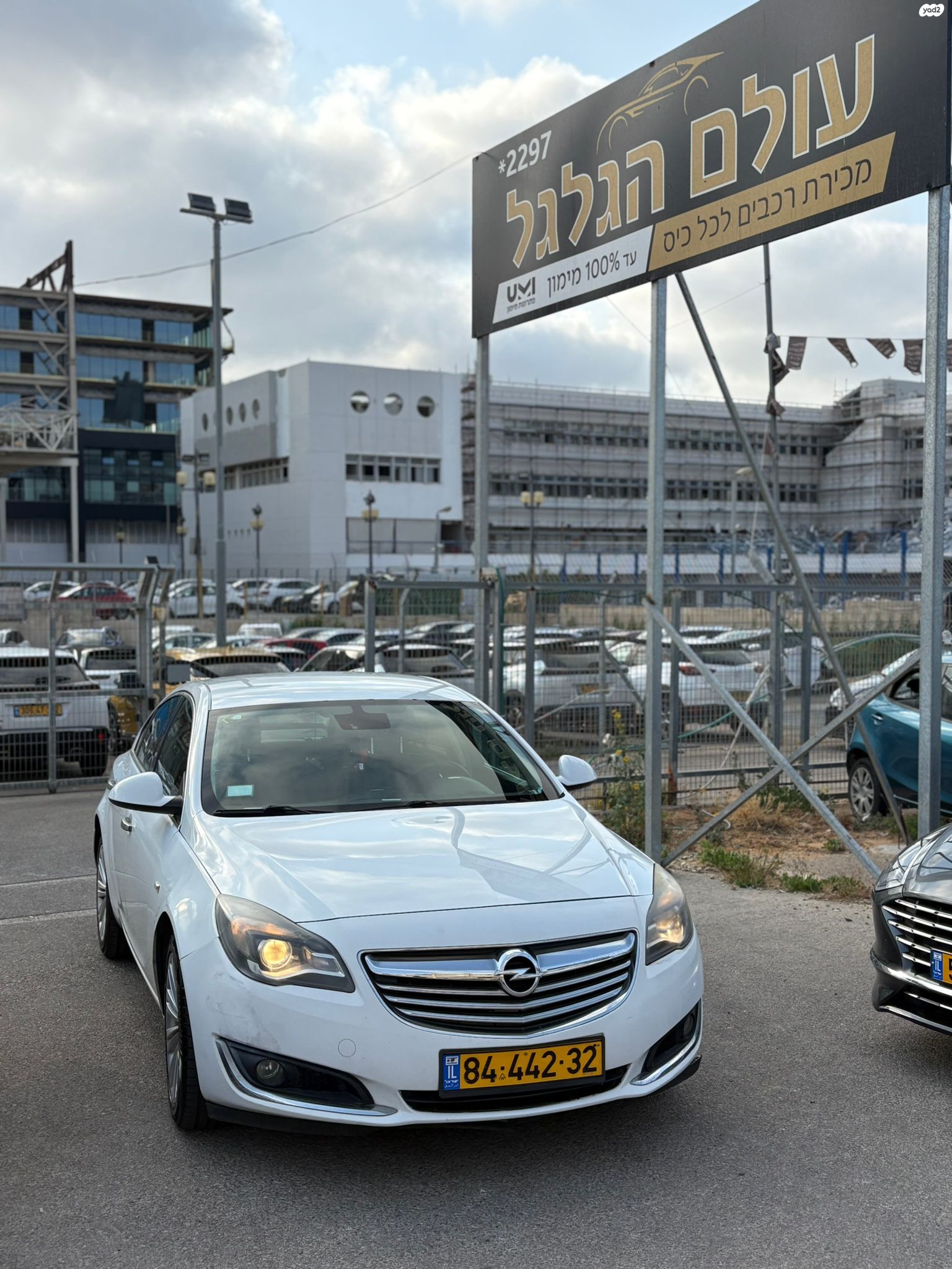 מודעת רכב אופל אינסיגניה