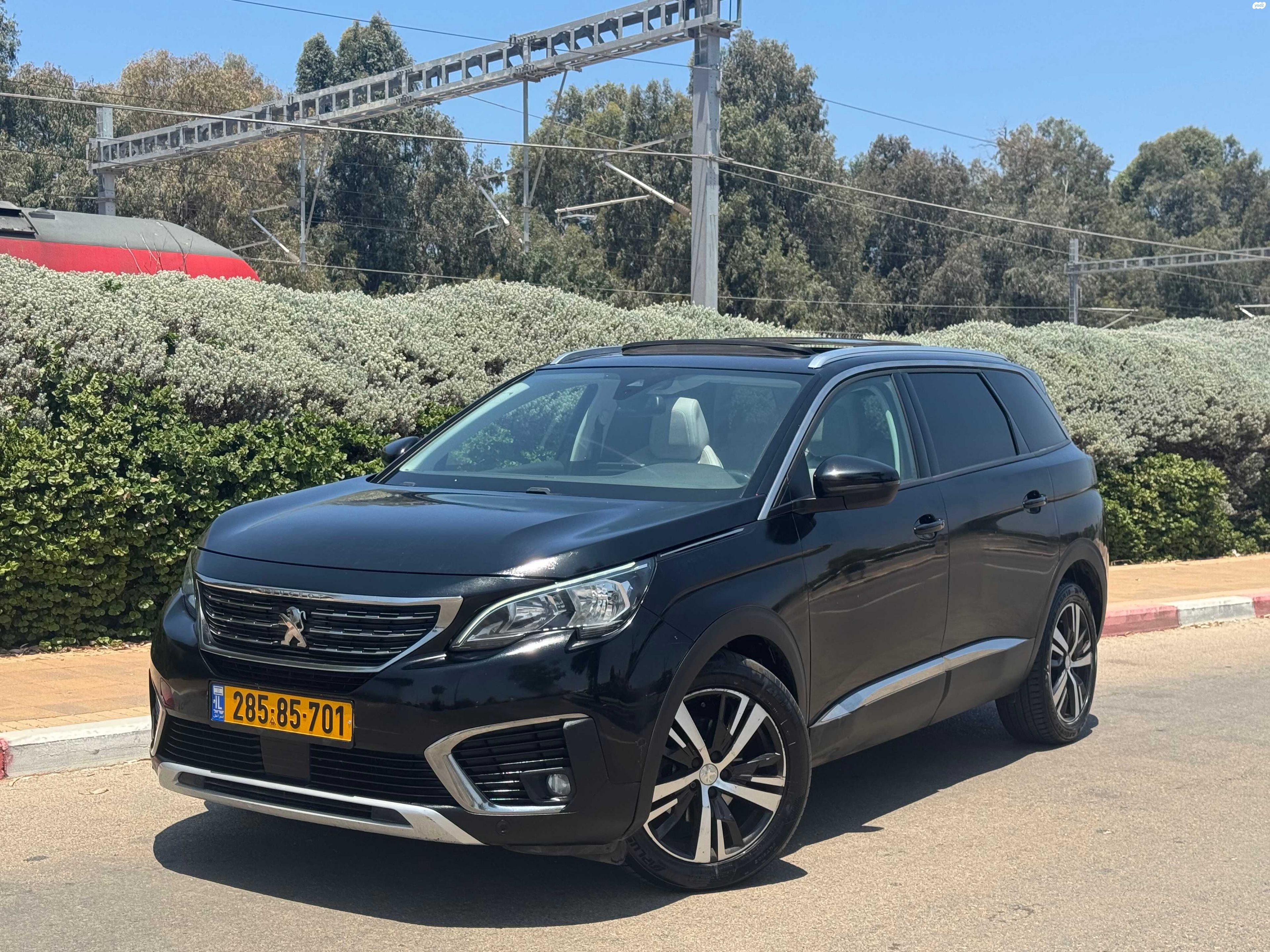 מודעת רכב פיג'ו 5008
