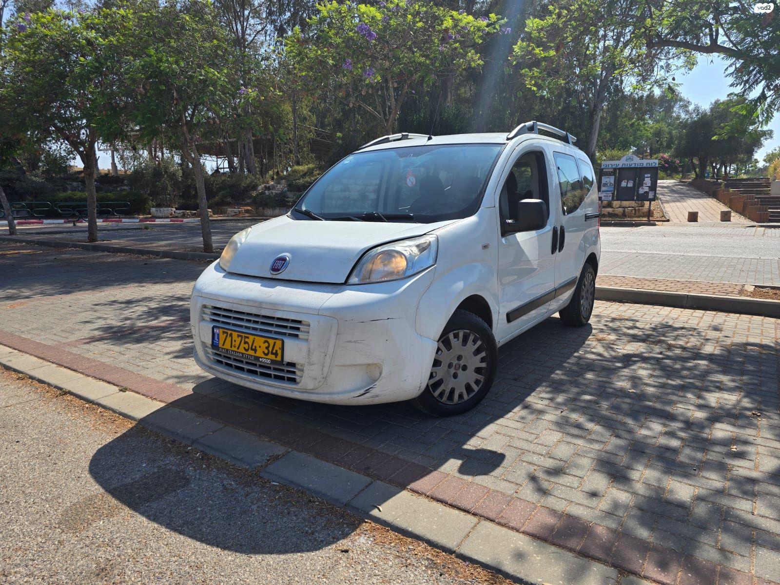 מודעת רכב פיאט קובו