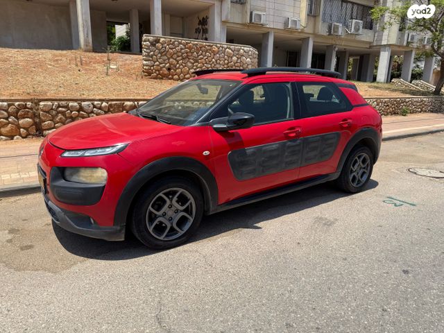 מודעת רכב סיטרואן C4