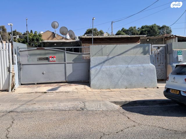רבנו תם 33