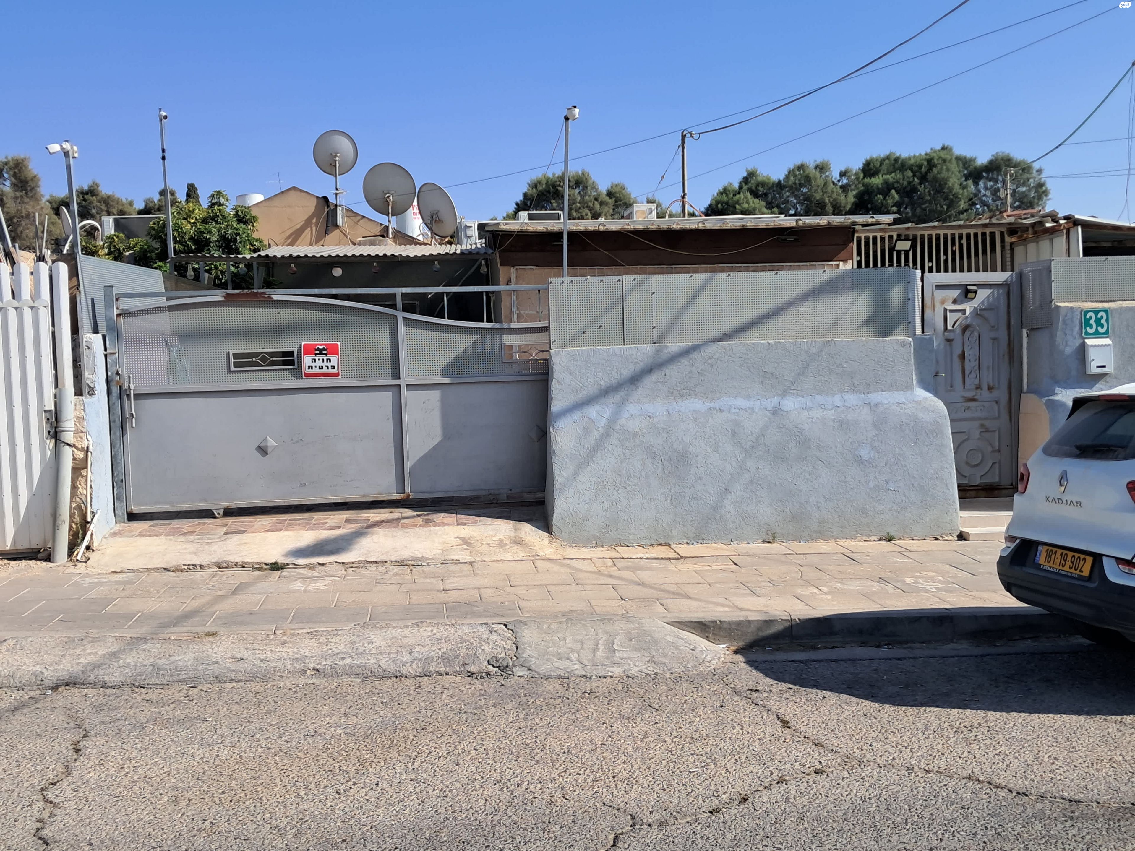 רבנו תם 33