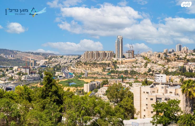 דירה, קטמון הישנה, ירושלים