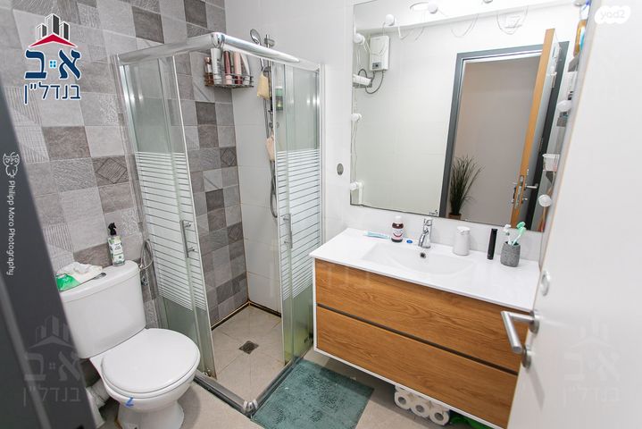 דירה, עין דור, שער פלמר, תחנת רכבת השמונה, חיפה