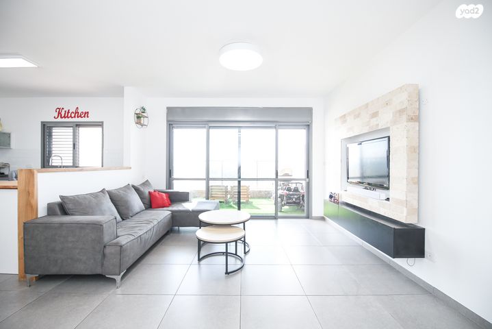 דירה, אורן, החורש, חריש