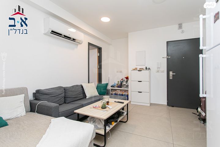 דירה, עין דור, שער פלמר, תחנת רכבת השמונה, חיפה