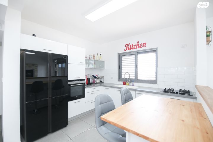 דירה, אורן, החורש, חריש