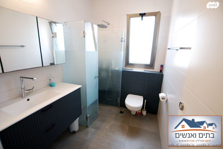 דופלקס, שוהם, כפר יונה