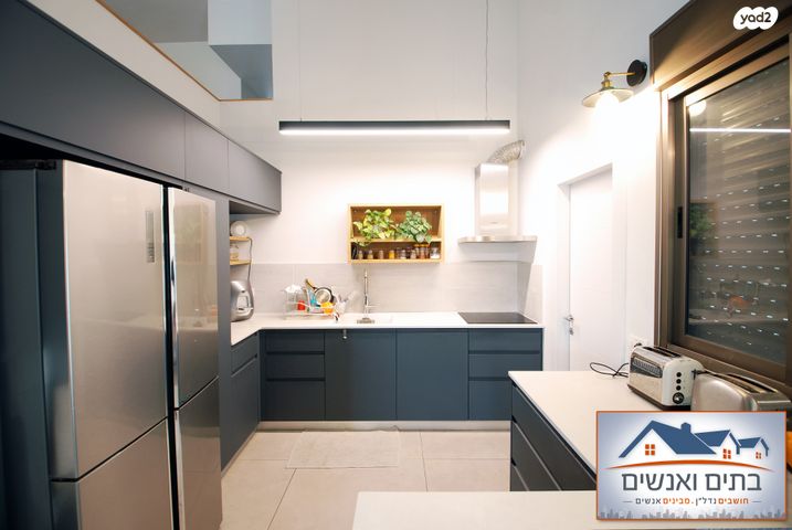 דופלקס, שוהם, כפר יונה