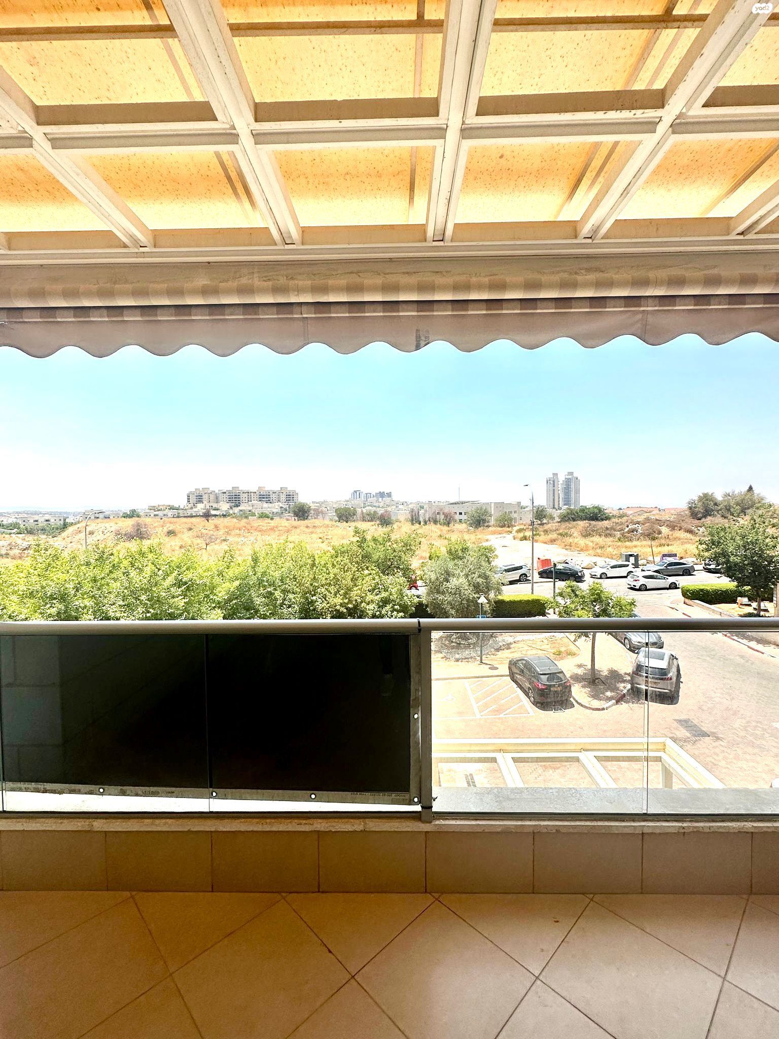 יגאל ידין 43