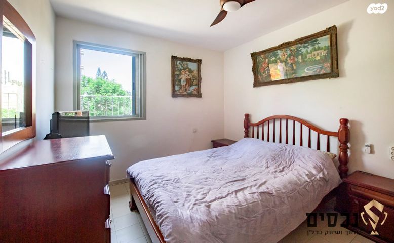 דירה, דוד רמז, גבעת הרמבם, גבעתיים