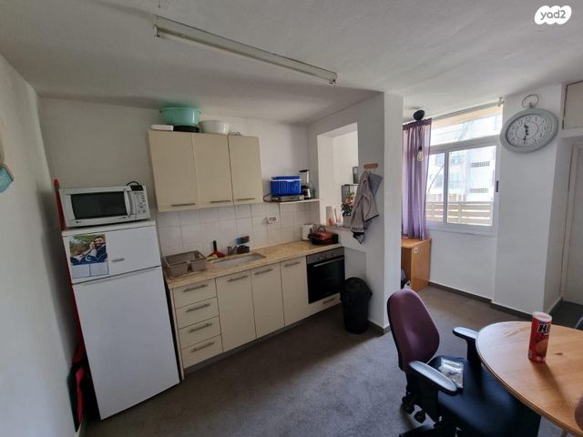 דירה, קרן היסוד, נשר