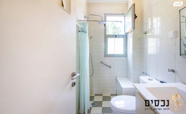 דירה, דוד רמז, גבעת הרמבם, גבעתיים