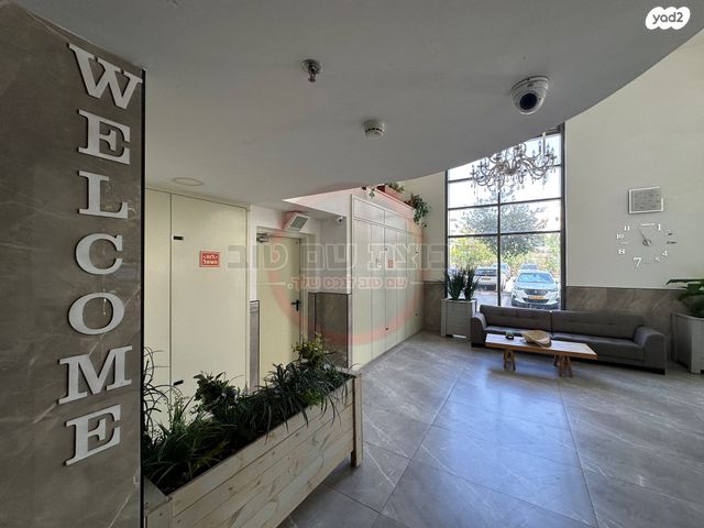 דירה, חטיבת כפיר, רובע יזרעאל סביוני העמק, עפולה