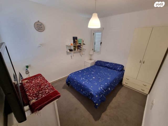 דירה, קרן היסוד, נשר