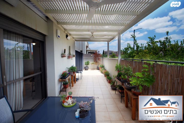 דופלקס, שוהם, כפר יונה