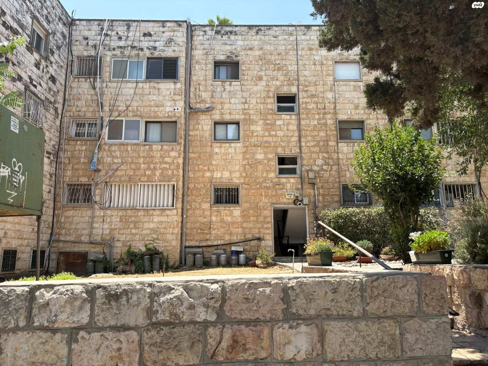 דירה