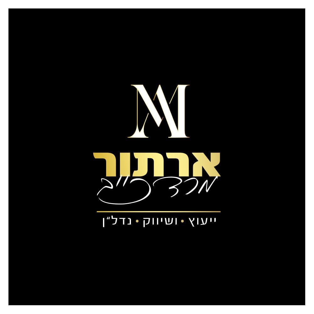 בורוכוב 