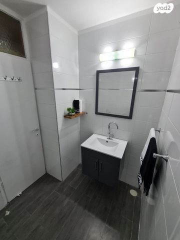 דירה, יסמין, נשר