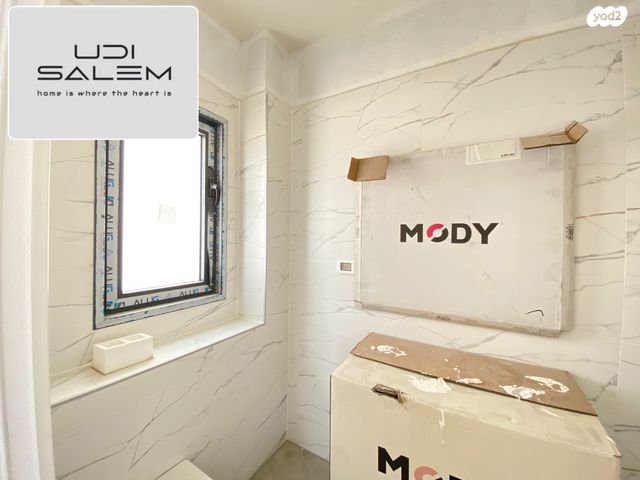 דירה, הרב הרצוג, צפון מערב מרכז העיר, נתניה