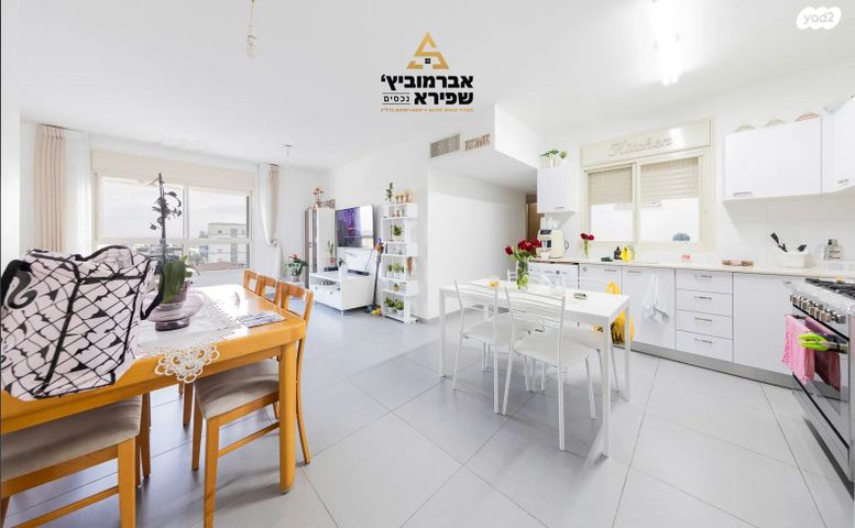הרצל 23