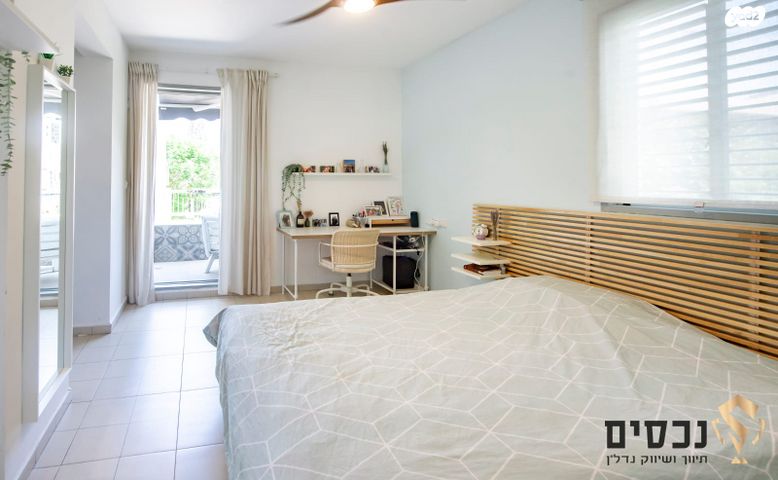 דירה, דוד רמז, גבעת הרמבם, גבעתיים