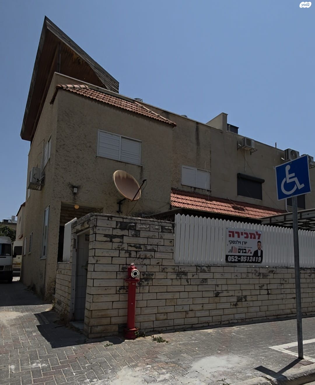 הרב קוק 28