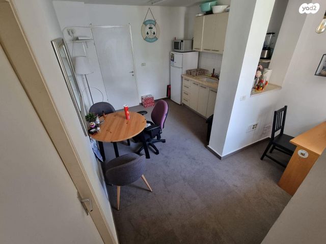 דירה, קרן היסוד, נשר