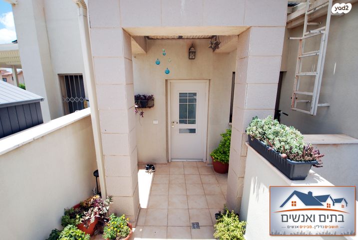 דופלקס, שוהם, כפר יונה