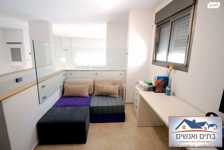 דופלקס, שוהם, כפר יונה