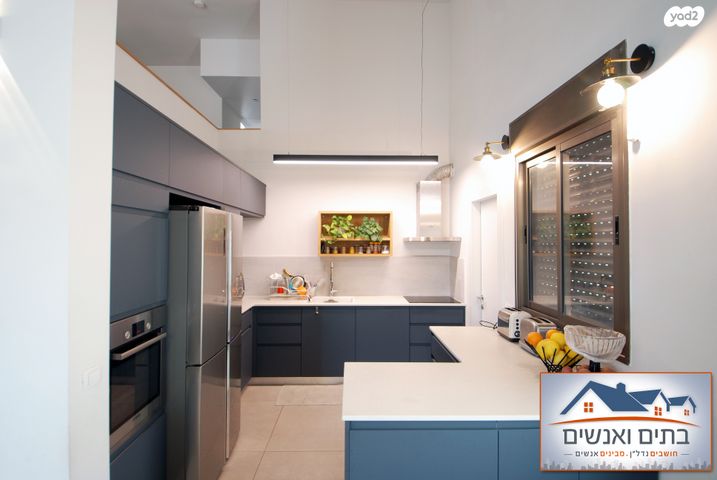 שוהם 