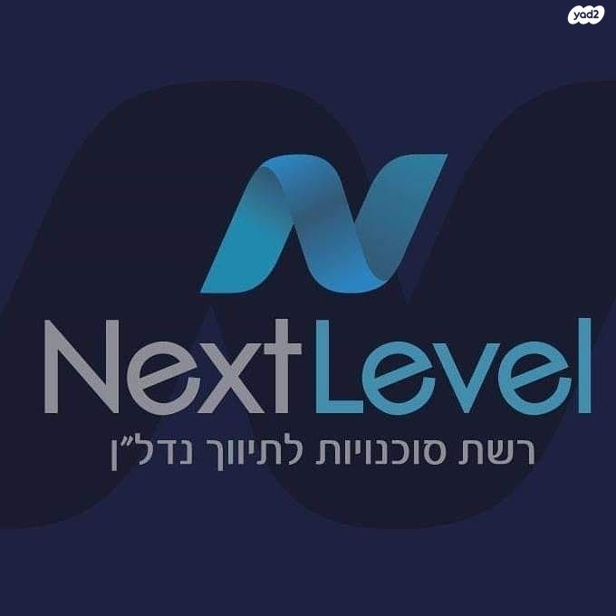 לילינבלום 