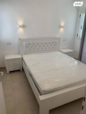 דירה, קרן היסוד, נשר