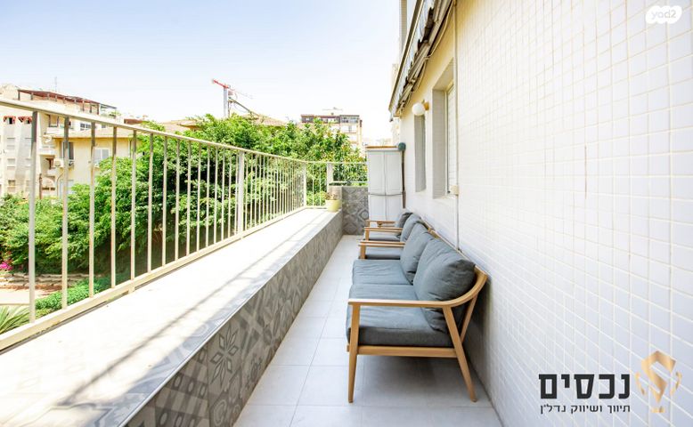 דירה, דוד רמז, גבעת הרמבם, גבעתיים