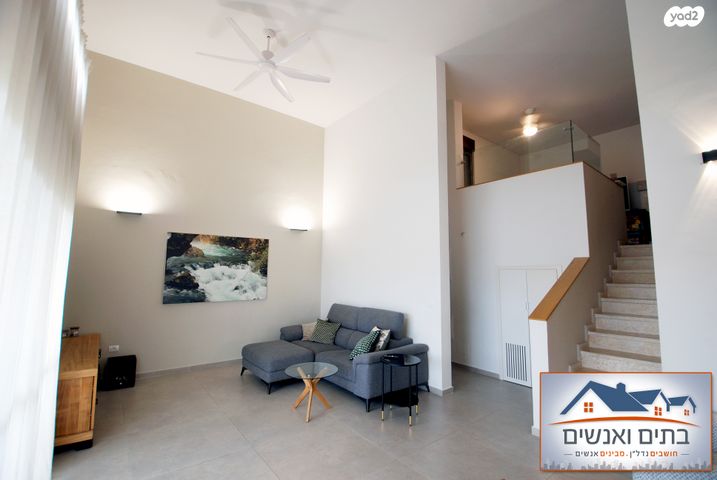 דופלקס, שוהם, כפר יונה