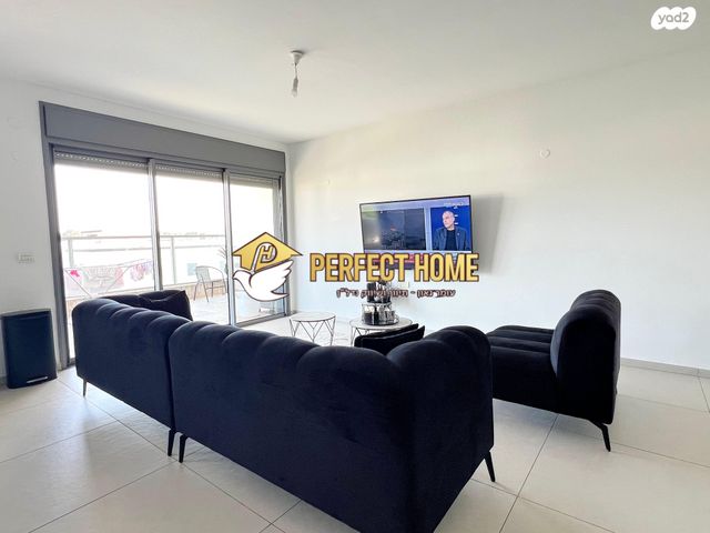 דירה, אהבת אדם, שרונה, כפר יונה