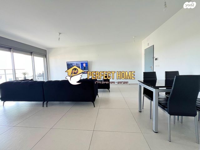 דירה, אהבת אדם, שרונה, כפר יונה